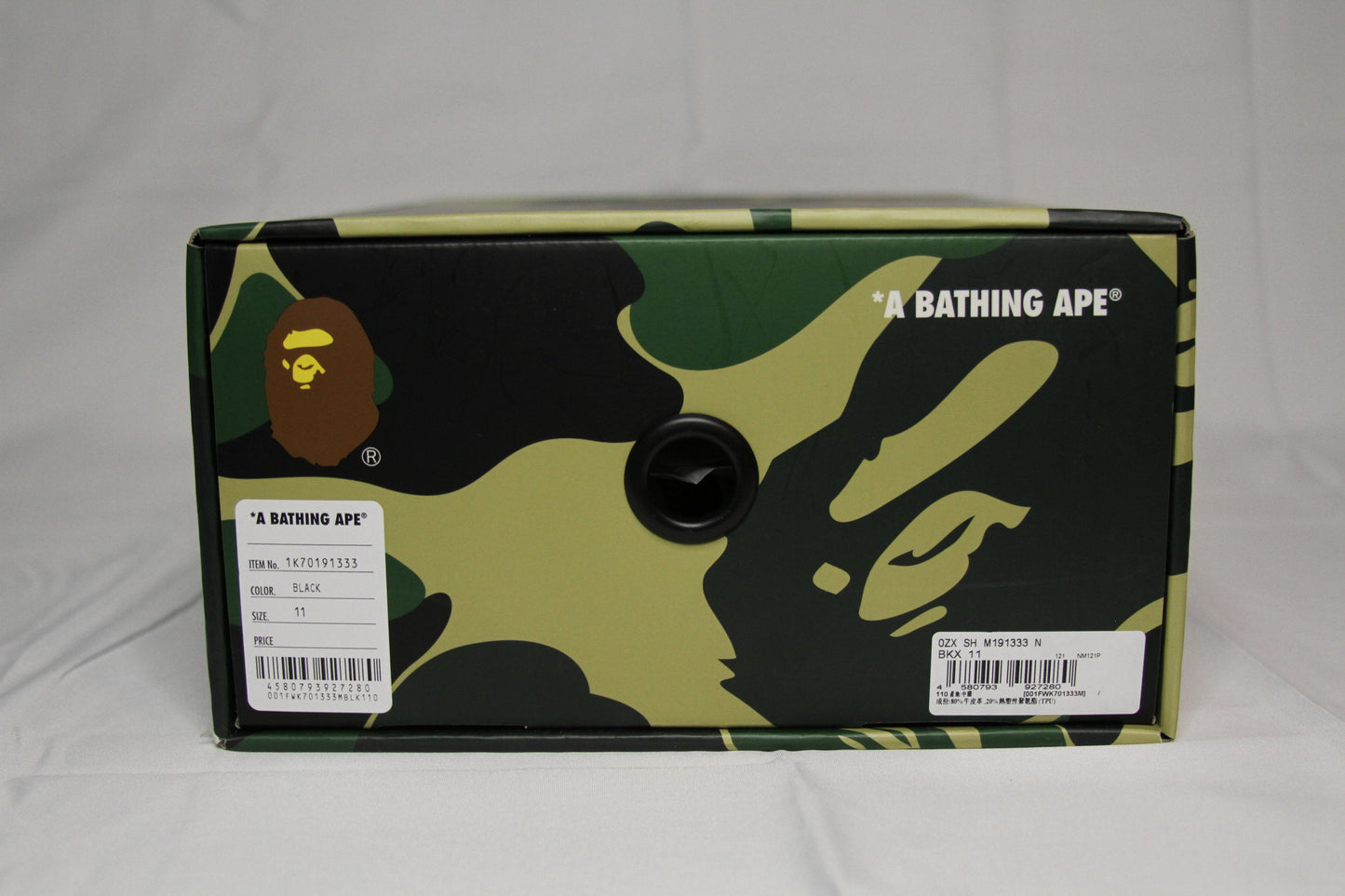 Bapesta OS M2 "Black Orange"
